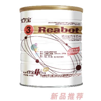 睿宝（南昌）婴幼儿营养品有限公司