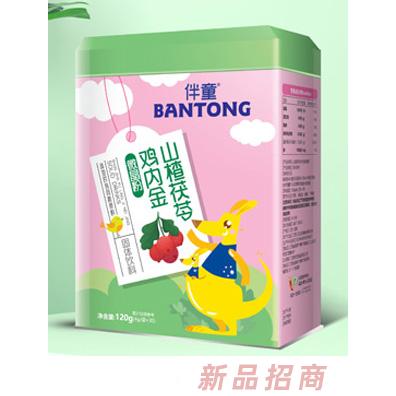 伴童山楂茯苓鸡内金微晶粉