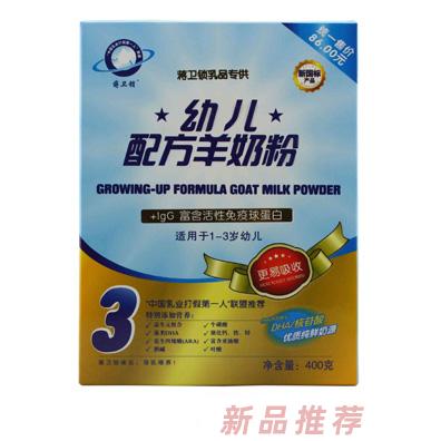 蒋卫锁乳品连锁