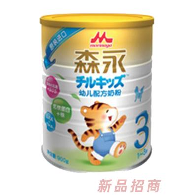 森永乳业（上海）有限公司