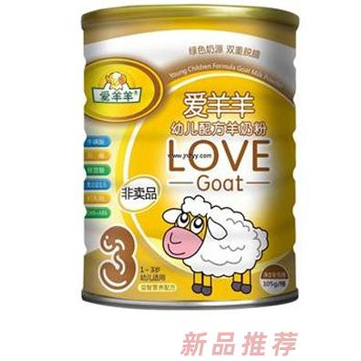 西安市康桥乳业营销有限公司
