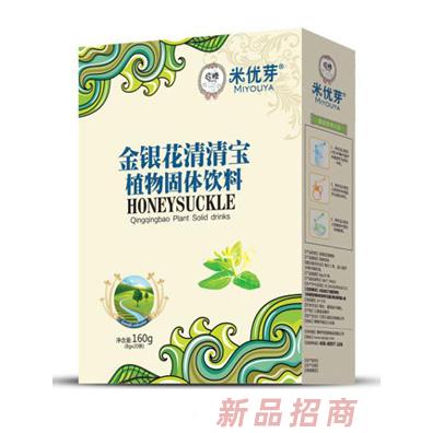 米优芽金银花清清宝新品盒装