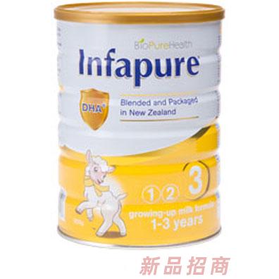 新西兰Infapure纯净宝奶粉公司