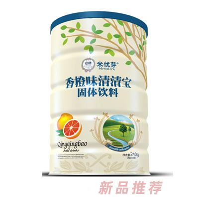 米优芽果味清清宝-香橙味