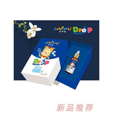 吉米虎牡蛎钙营养滴剂