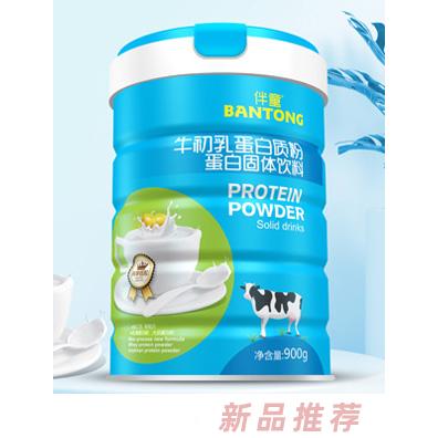 伴童牛初乳蛋白质粉