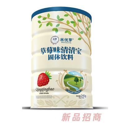 米优芽果味清清宝-草莓味