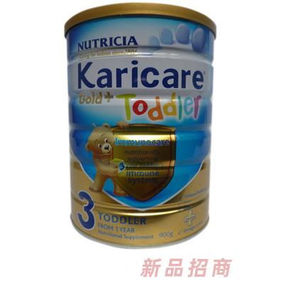 深圳市佳铭帝贸易有限责任公司