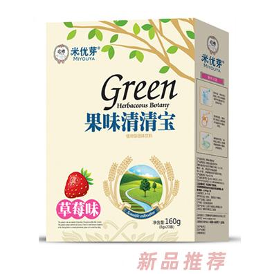 米优芽果味清清宝-草莓味盒装