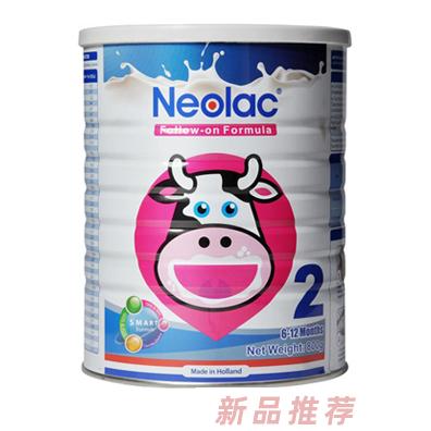 Neolac(上海)营养品有限公司