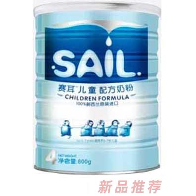 成都康恩宝贸易有限公司