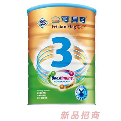 荷兰可贝可乳品集团