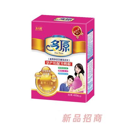 北大荒供应链管理有限公司