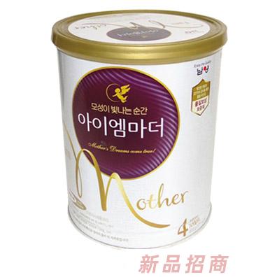 烟台日东商贸有限公司