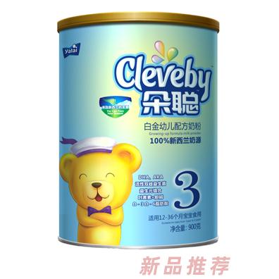 陕西雅泰乳业有限公司朵聪事业部