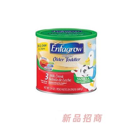 佛山市启沅贸易有限公司