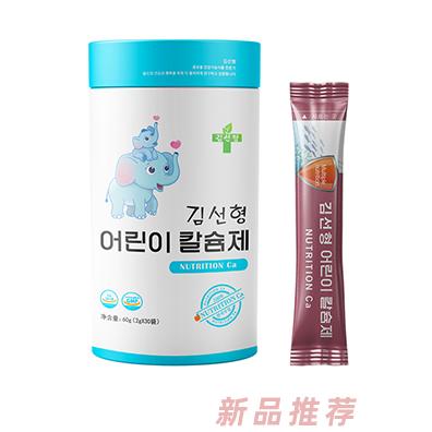 聚洋集品生物科技