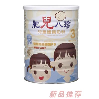 厦门科成生技贸易有限公司