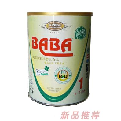 上海徐汇对外贸易有限公司