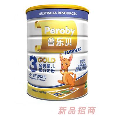 普乐贝配方奶粉3段