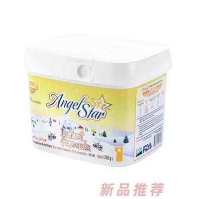 天使星婴儿奶粉