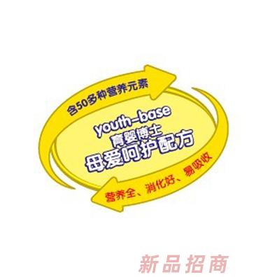 上海纽贝滋生物科技有限公司