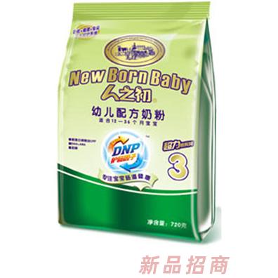 超力银幼儿奶粉3段袋装