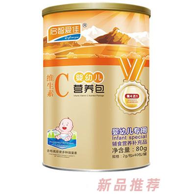 广州代健贸易有限公司