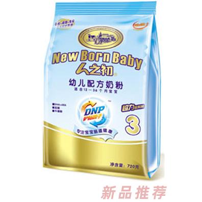超力金幼儿奶粉3段袋装
