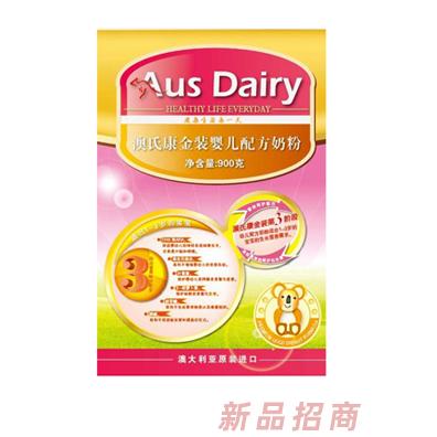 澳洲乳业有限公司澳氏康