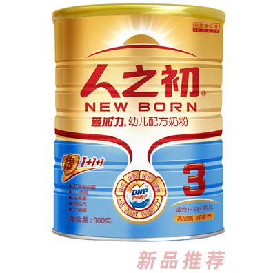 人之初爱加力幼儿奶粉3段听装