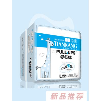 佛山奇瑞丝卫生用品有限公司