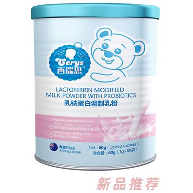 西瑞思乳铁蛋白调制乳粉 60g