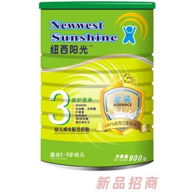 四川纽西乳制品有限责任公司