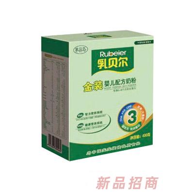 乳贝尔金装盒装奶粉3段