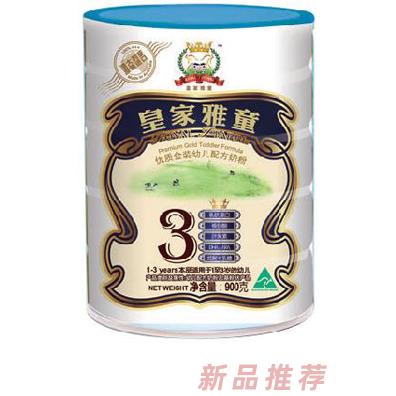 青岛龙源发食品有限公司