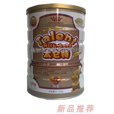 杭州亲恩贸易有限公司