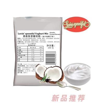 烟台兰普商贸有限公司