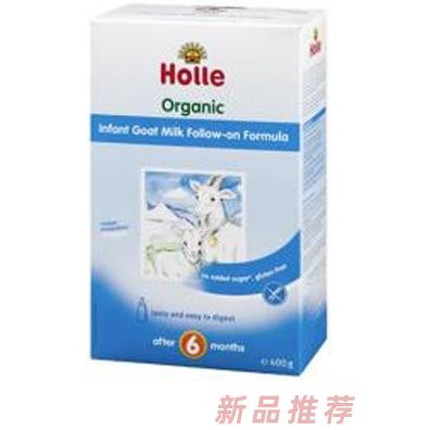 广州民甄贸易有限公司