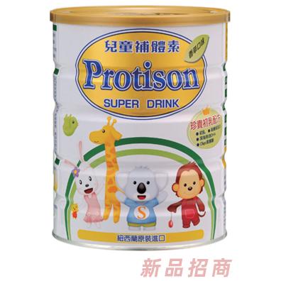 新西兰美恩熙集团公司