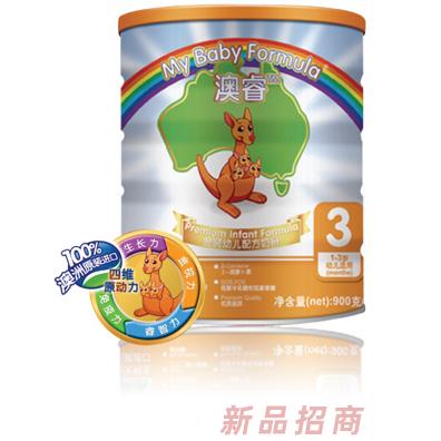澳睿金装幼儿配方奶粉