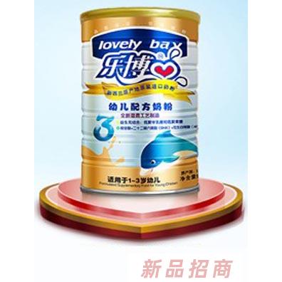 昆山市乐博食品贸易有限公司