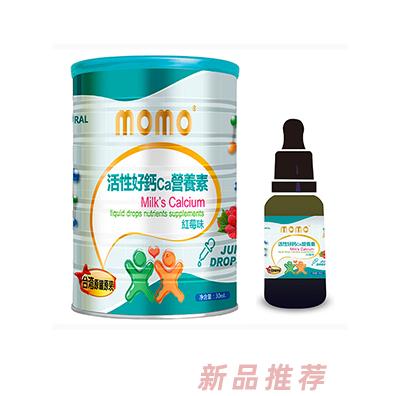 厦门华在生物科技有限公司