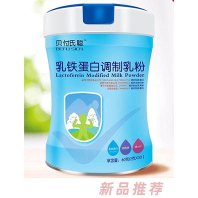 贝付氏聪乳铁蛋白调制乳粉