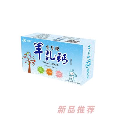 悠聪水苏糖+羊乳钙营养补充剂