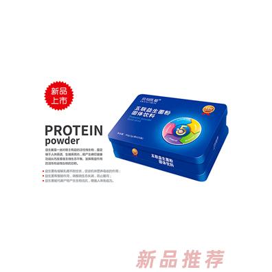 贝付氏聪五联益生菌固体饮料