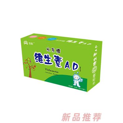 悠聪水苏糖+维生素AD营养补充剂