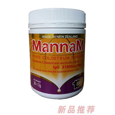 广州申光生物科技有限公司