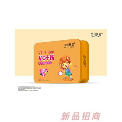 贝付氏聪VC+铁营养素固体饮料