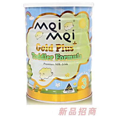 广州创熹贸易有限公司